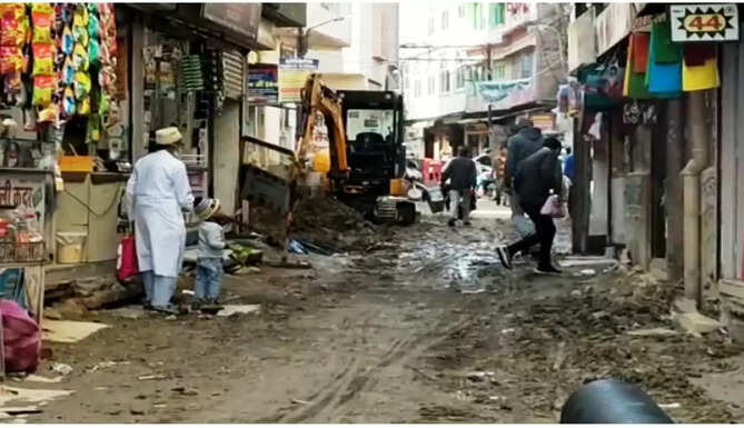 boharwadi