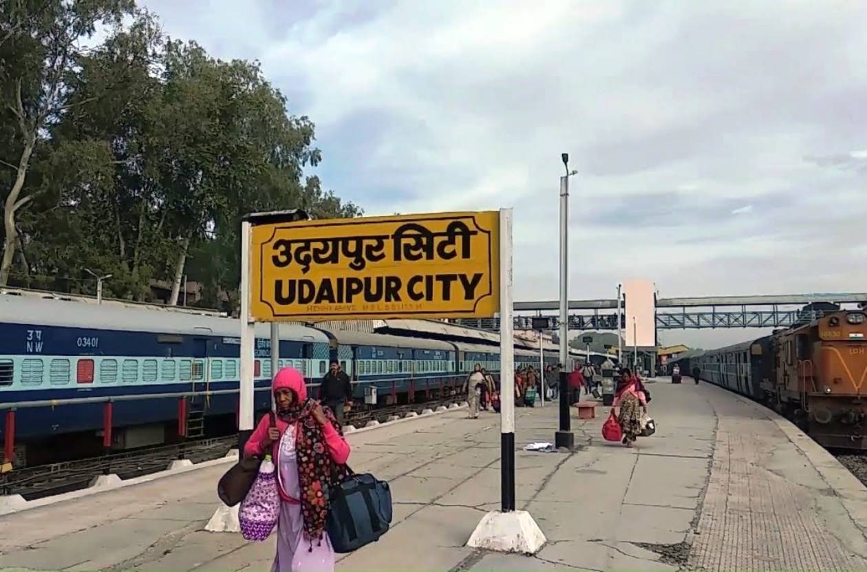 जयपुर-उदयपुर सिटी सुपरफास्ट स्पेशल रेलसेवा के समय में आंशिक परिवर्तन