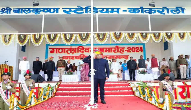 rajsamand