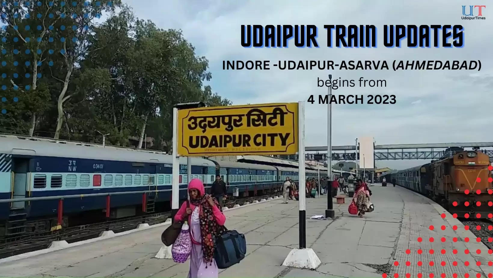 Indore – Udaipur Express extended till Asarva (Ahmedabad) from 4 March 2023