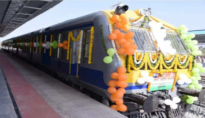 demu train