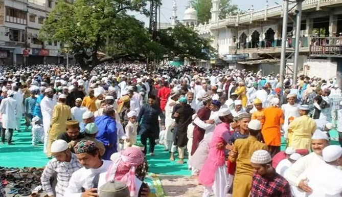 EID UL FITR