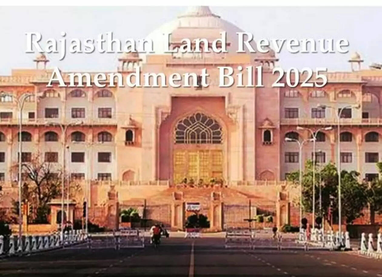 Rajasthan Land Revenue Amendment Bill 2025