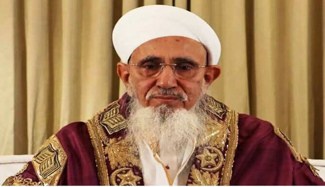 Dr Syedna Mufaddal Saifuddin