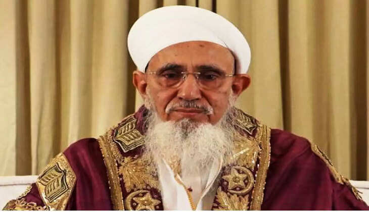 Dr Syedna Mufaddal Saifuddin