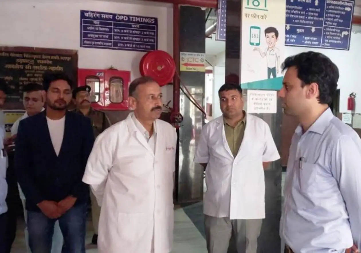Collector Inspect Hiranmagri hospital