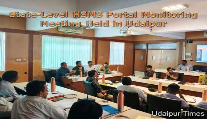 HSMS Portal