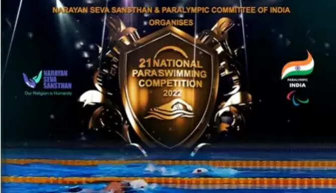 21 National Para Swimming Championship in Udaipur Narayan Seva Sansthan