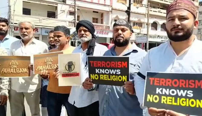 muslim samaj
