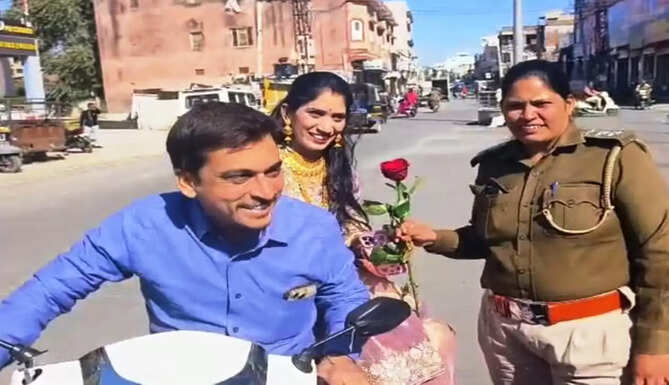 Rajsamand