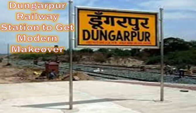 Dungarpur Railway Station