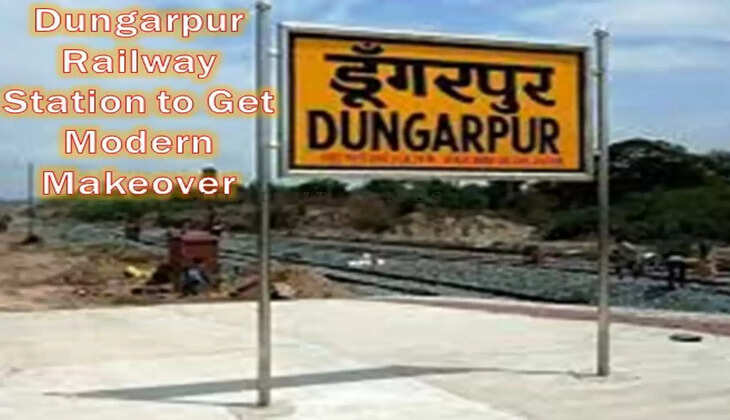 Dungarpur Railway Station