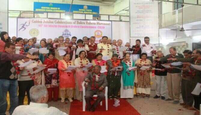 Six Resolutions on Burning Issues within Dawoodi Bohra community and India marks closure of 50 year celebrations
