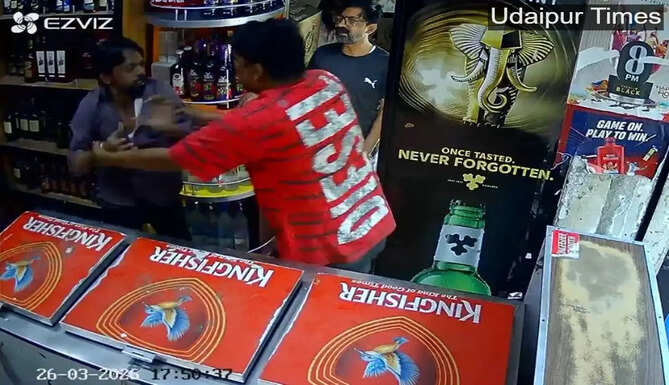 Udaipur Liquor Shop Assault: Salesman Beaten After Refusing Credit, CCTV Viral