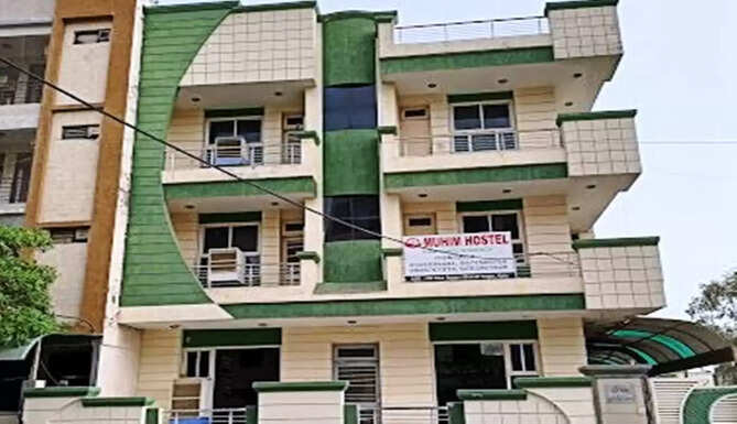 muhim hostel kota