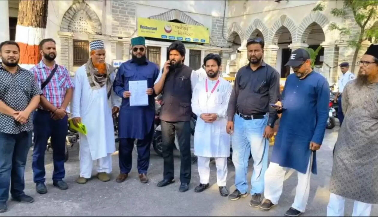 Anjuman talimul islam