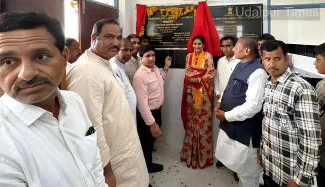 Rajasmand News