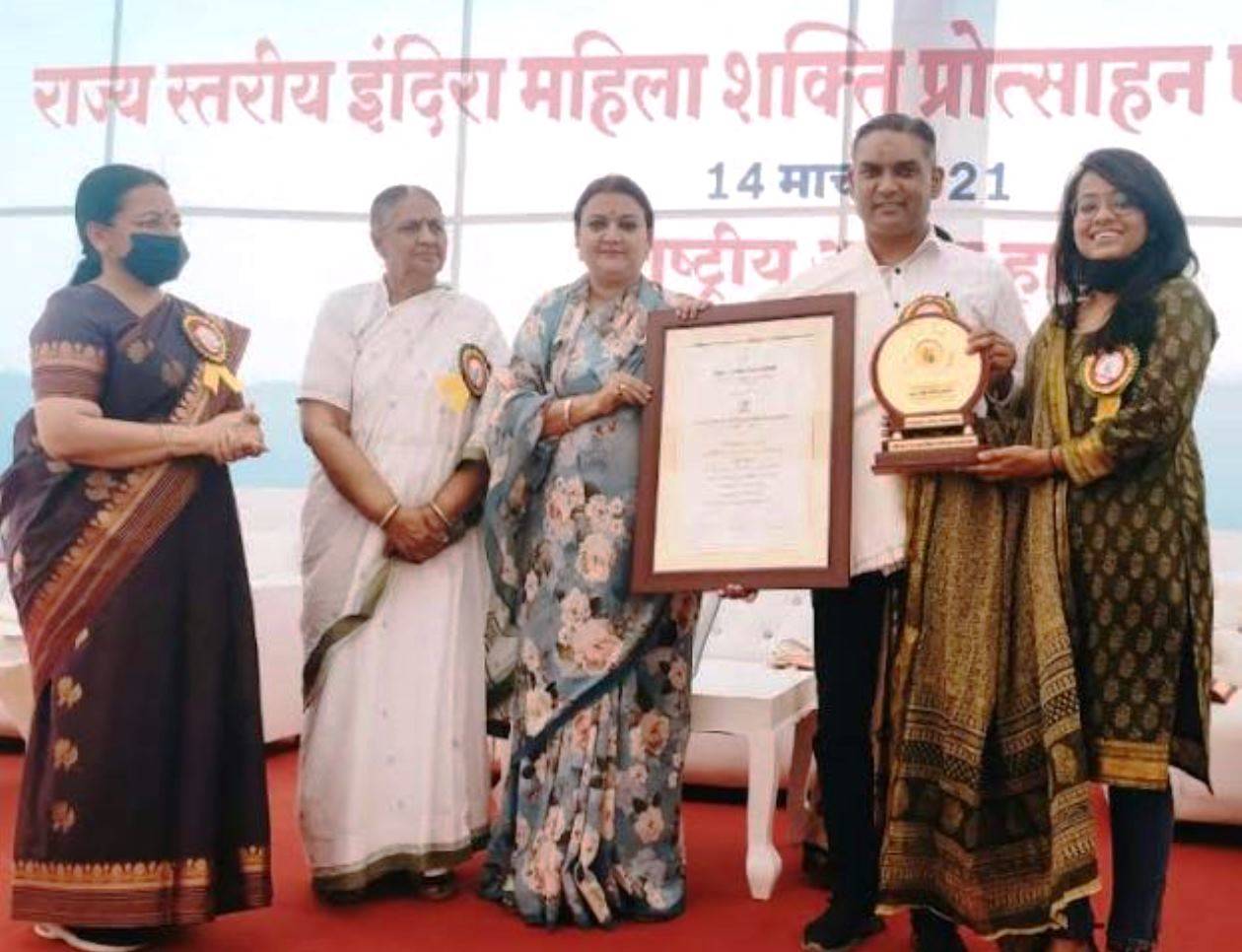 वेदांता के अनिल अग्रवाल फाउंडेशन को नंदघर परियोजना के लिए राजस्थान सरकार ने किया सम्मानित