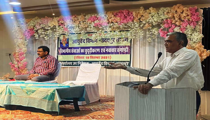 नेशनल स्कॉलरशिप पोर्टल