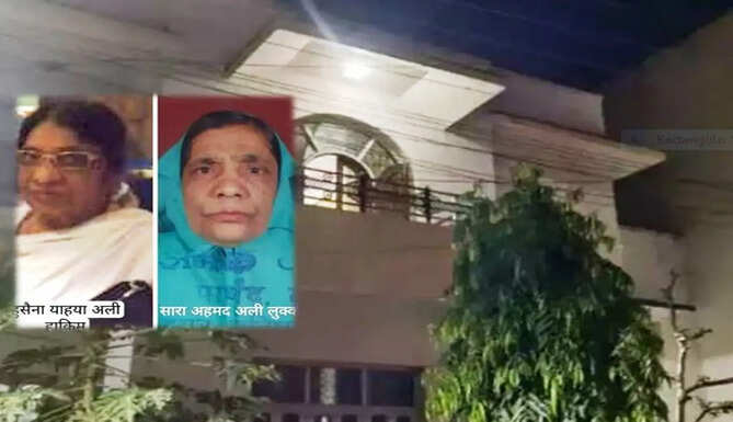 double murder at navratan complex