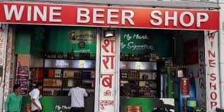 394 Liquor Shop Licenses allotted in Udaipur today - Excise Depart pockets nearly 900 Crore!