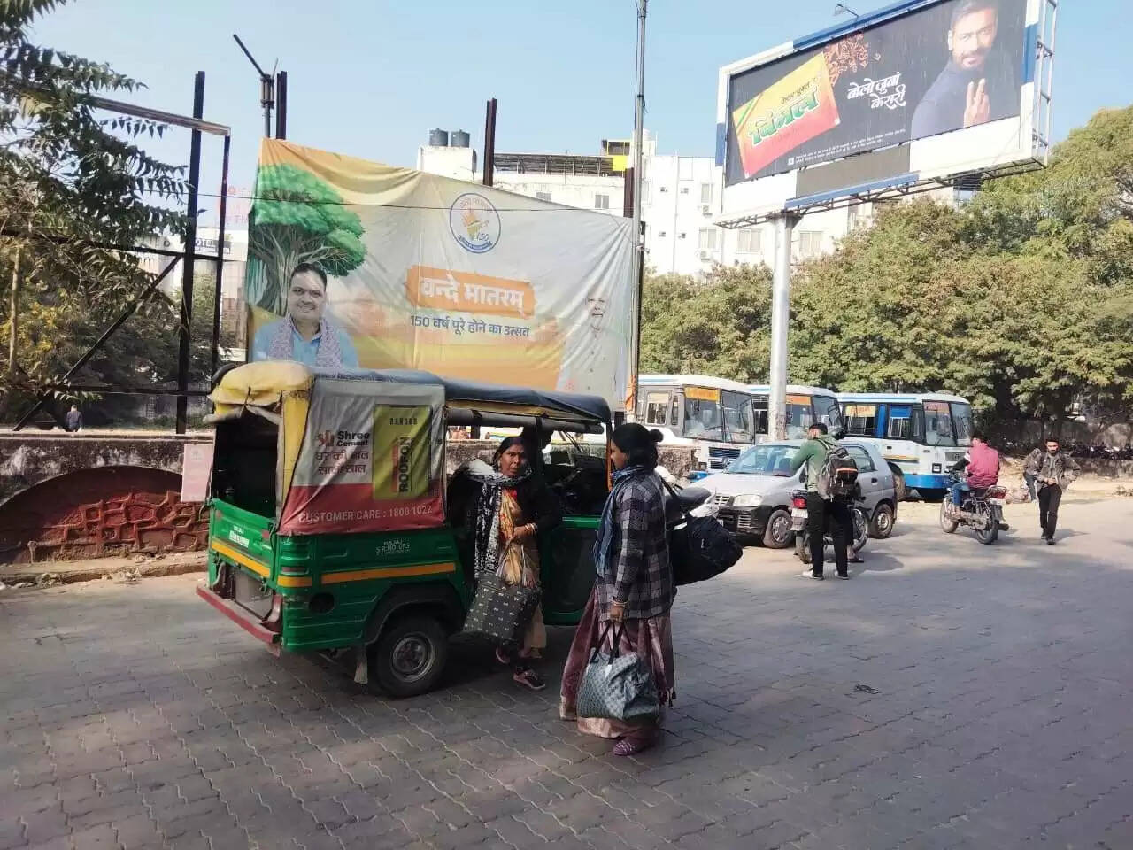 Missing Prepaid auto booth