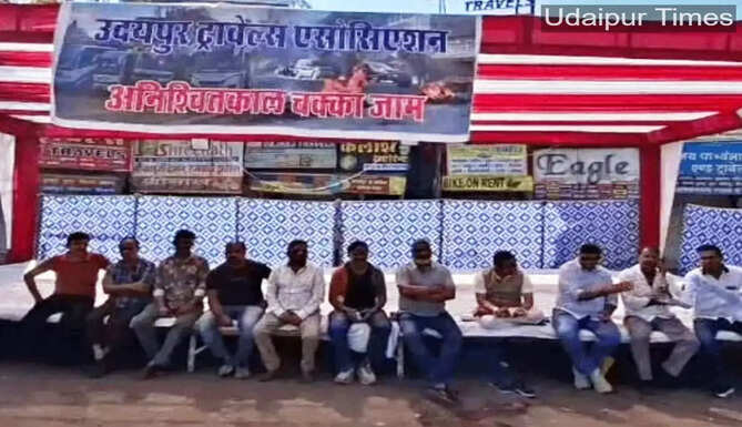 Private bus strike