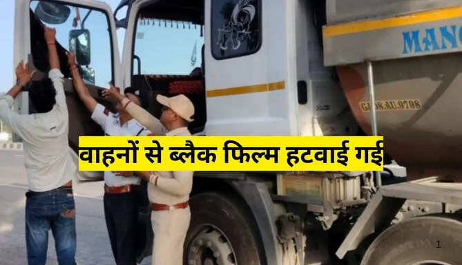 Rajasthan Police
