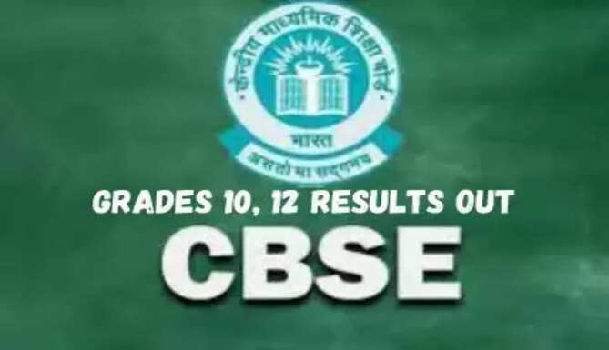 CBSE