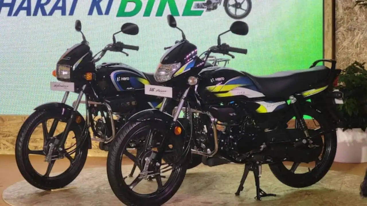 Hero ने लॉन्च की देश की पहली फ्लेक्स फ्यूल बाइक्स, जाने कीमत और फीचर्स