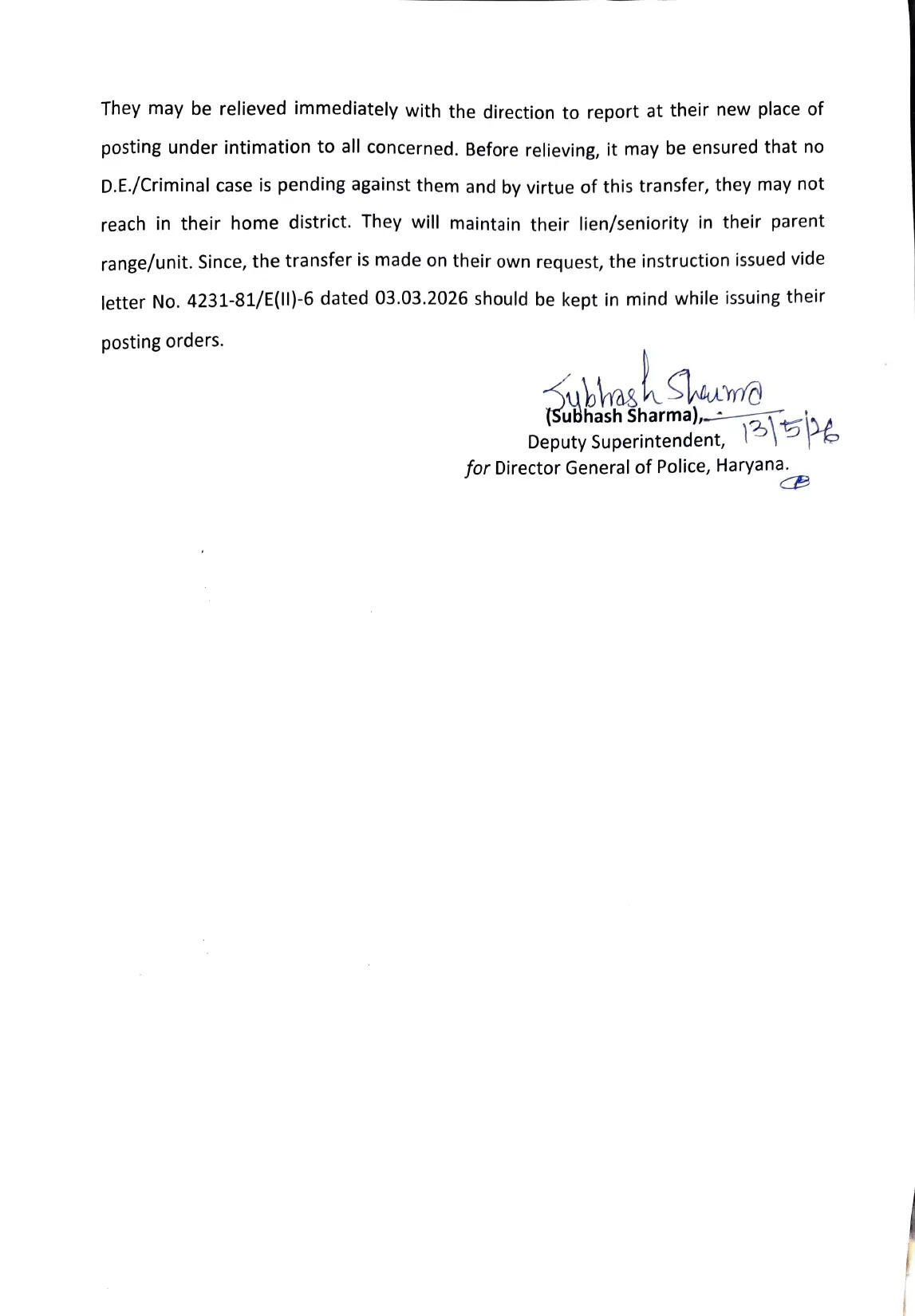 Haryana Police Transfer : हरियाणा सरकार ने पुलिस विभाग में किए बड़े तबादले, आइए देखें पूरी लिस्ट