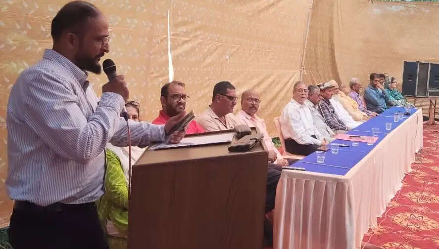 DBJ AGM 2026