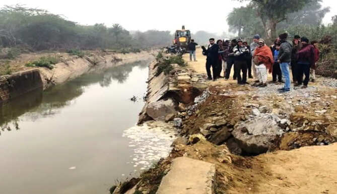 meja dam bhilwara