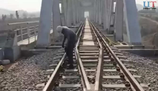 Udaipur Railway Line Blast Explosion Update Breaking News from Udaipur