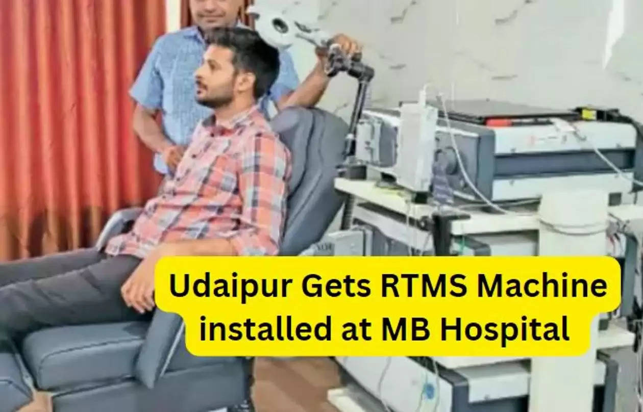 RTMS Machine Installation at Udaipur