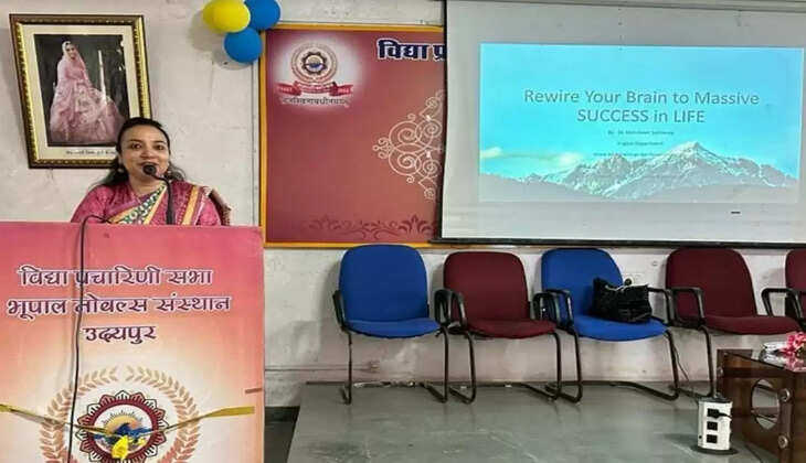 Mahazbeen Sadriwala Motivational Seminar at BN Institute