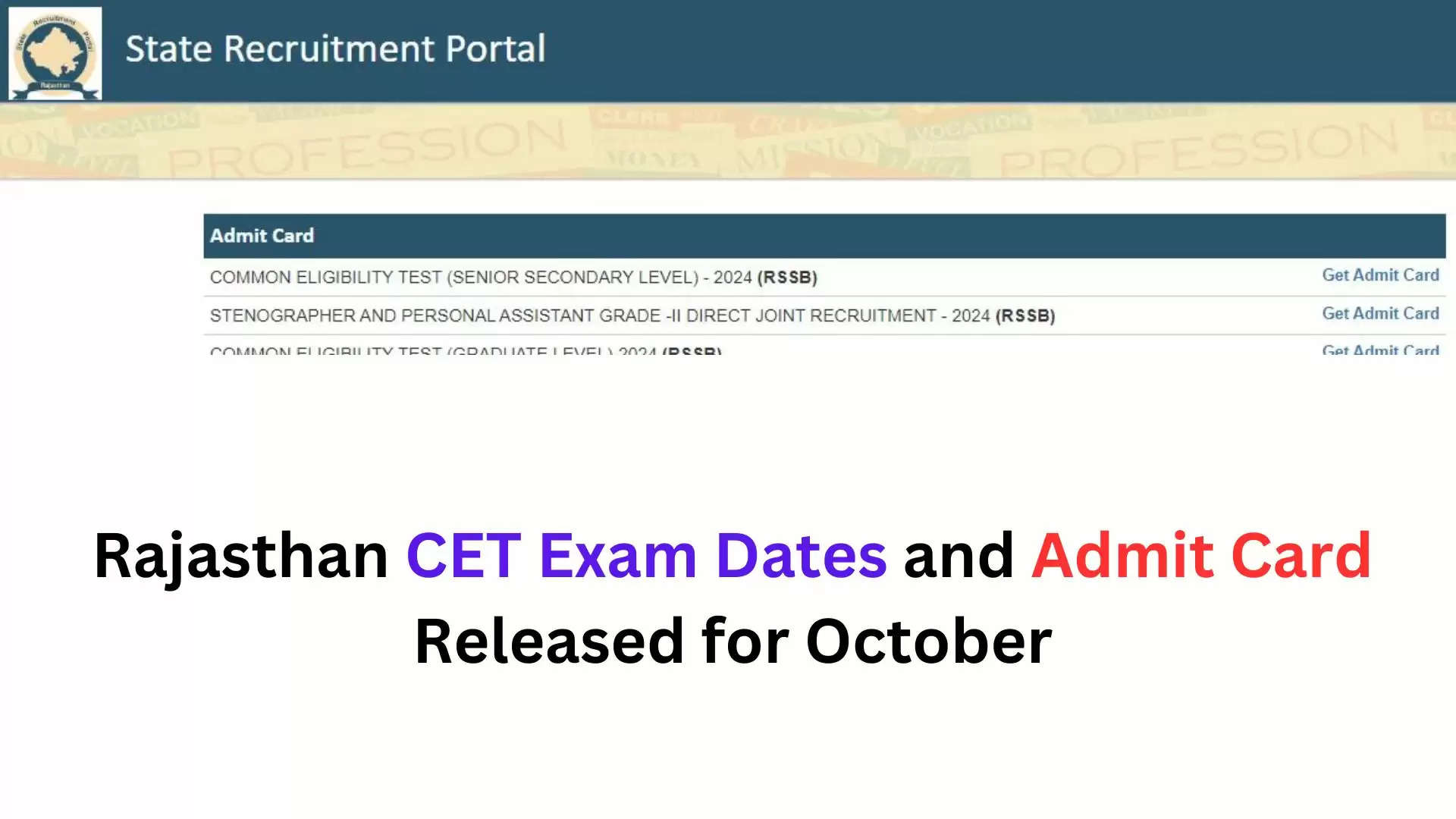 CET Exam 2024 