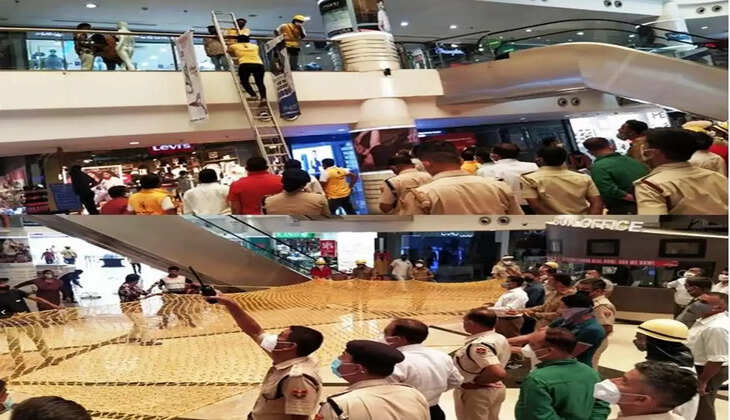 mock drill at lake city mall