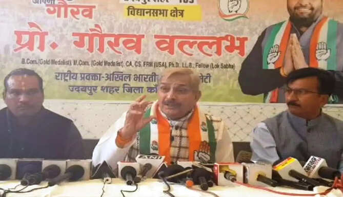 pramod tiwari