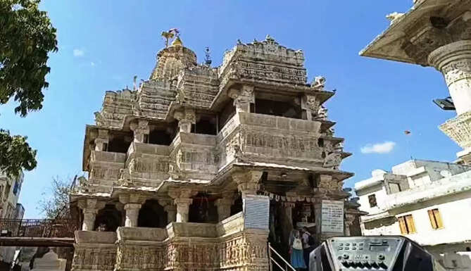 faag utsav