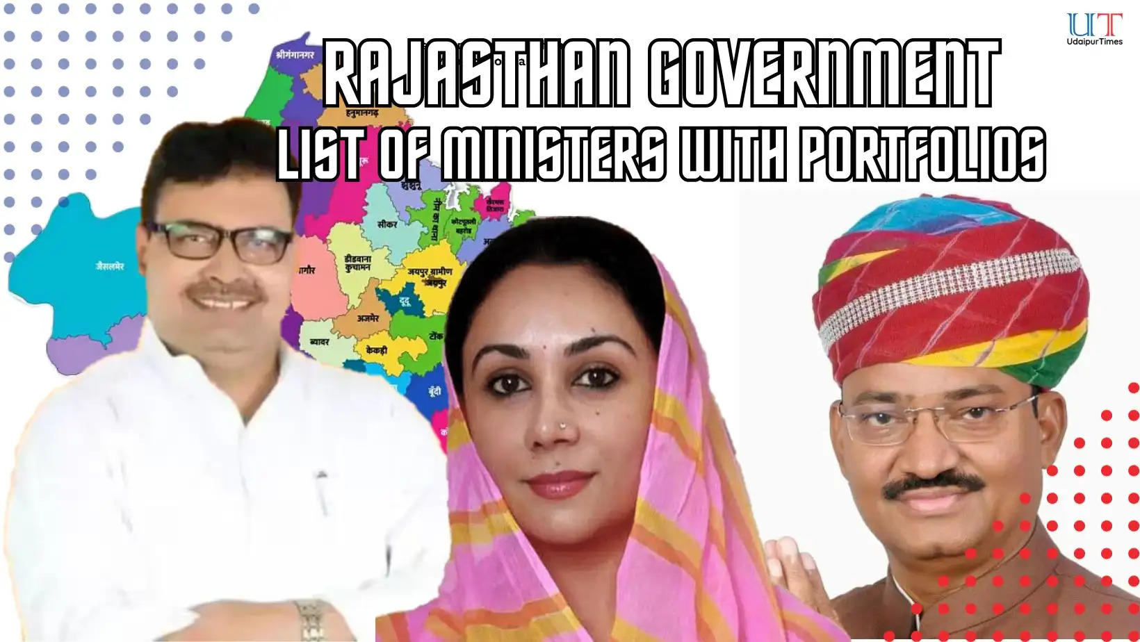 List of Cabinet Ministers with Portfolios in Rajasthan