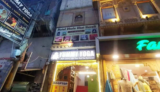 yummy yoga