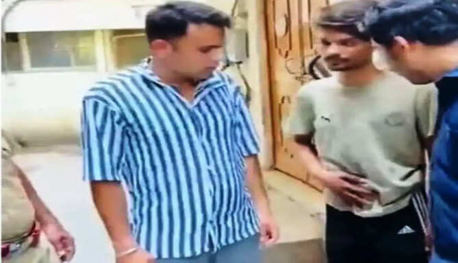 arrest with weapon