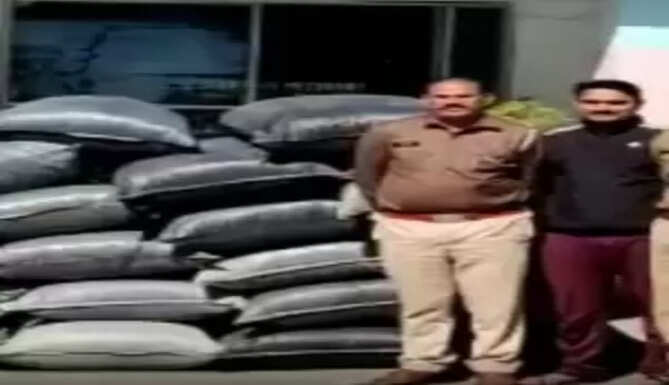 police