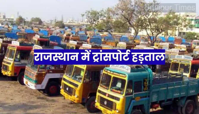 Rajasthan Transport Strike