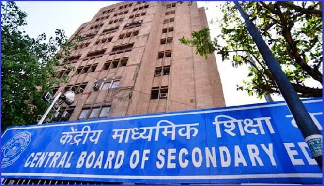 CBSE