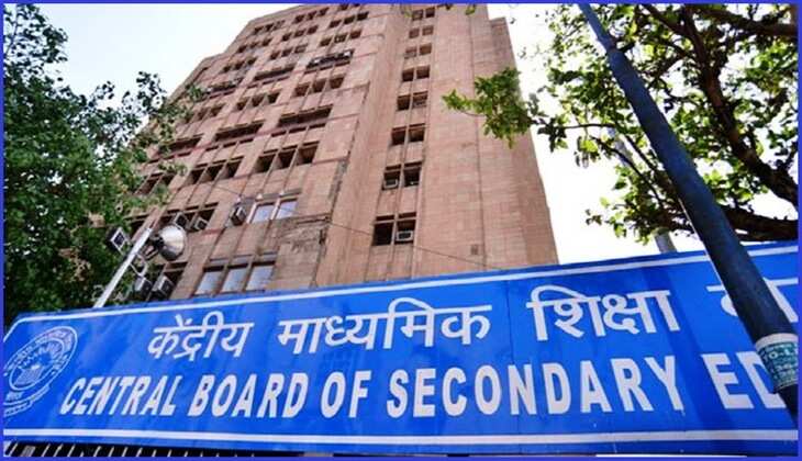 Portals opened by CBSE to upload Class 10 marks by schools