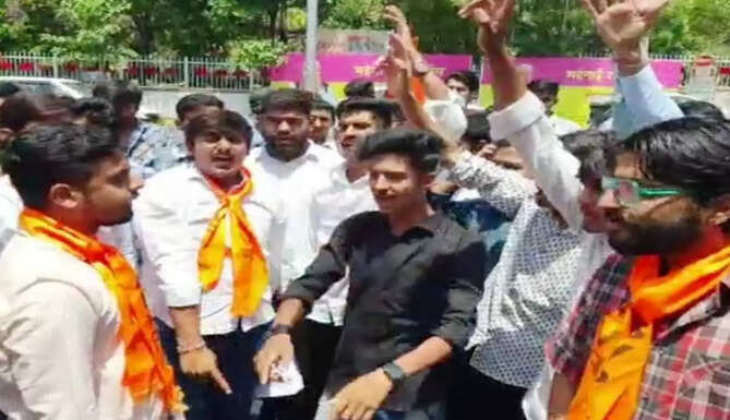 abvp
