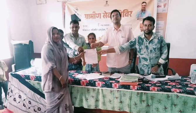 Gramin Seva Shivir