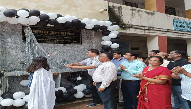 RO  Water Cooler at Udaipur Court